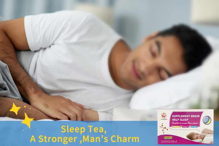 SUPPLEMENT BRAIN HELP SLEEP